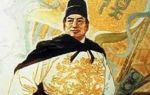 Краткая биография чжэн