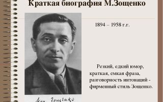 Краткая биография катаев