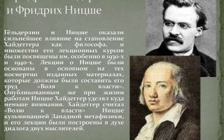Сочинения об авторе аввакум