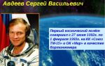 Краткая биография асадов