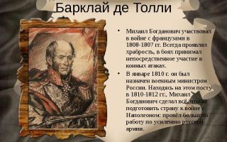 Краткая биография пленцдорф