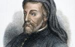 Краткая биография чосер