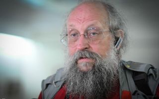 Краткая биография вассерман