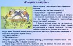Сочинения об авторе коршунов
