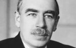 Краткая биография кейн