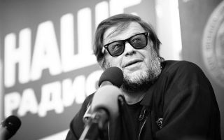 Краткая биография гребенщиков