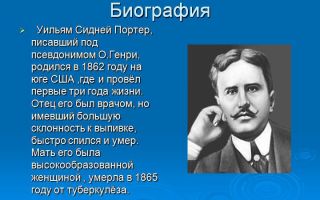 Сочинения об авторе алексин