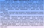 Сочинения об авторе языков