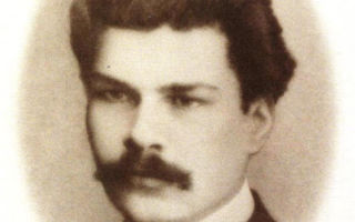 Сочинения об авторе бродский