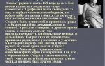 Краткая биография бхарави