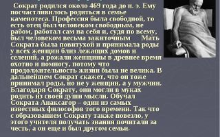 Краткая биография бхарави