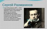 Краткая биография мэтьюрин
