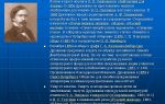 Сочинения об авторе дружинин