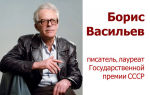 Краткая биография голсуорси