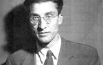 Краткая биография павезе