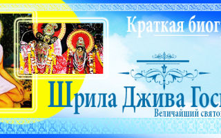 Краткая биография бхавабхути