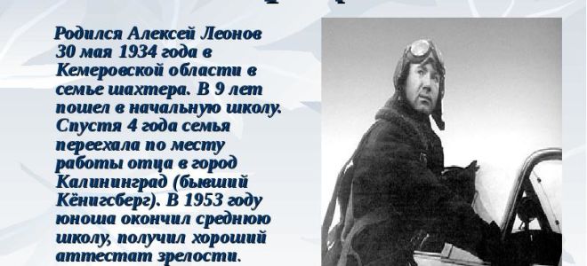 Сочинения об авторе лорка