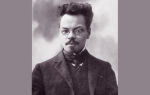 Краткая биография эмин