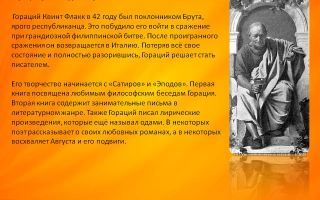 Сочинения об авторе зайцев